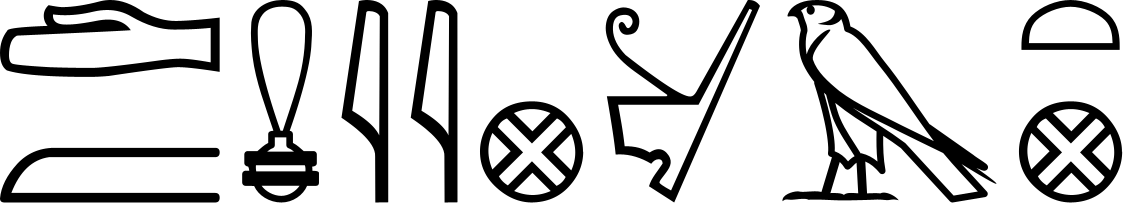 Гермополь Микра