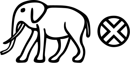 Элефантина (Абу)