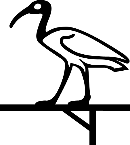 Тот (Джехути)