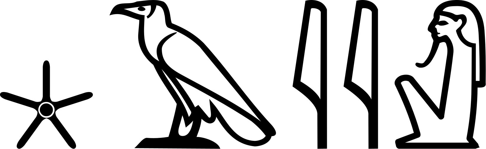 Дуаи