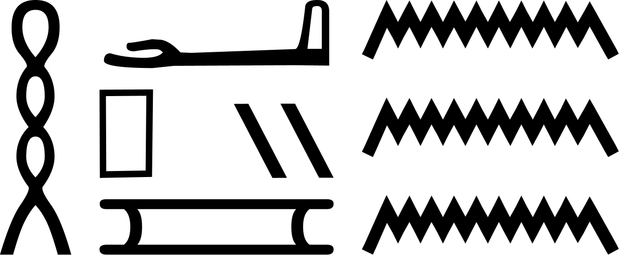 Хапи