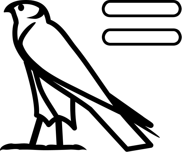 Хорахти