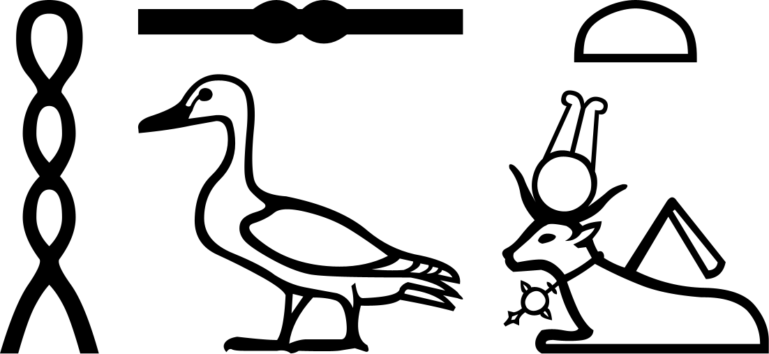 Хесат
