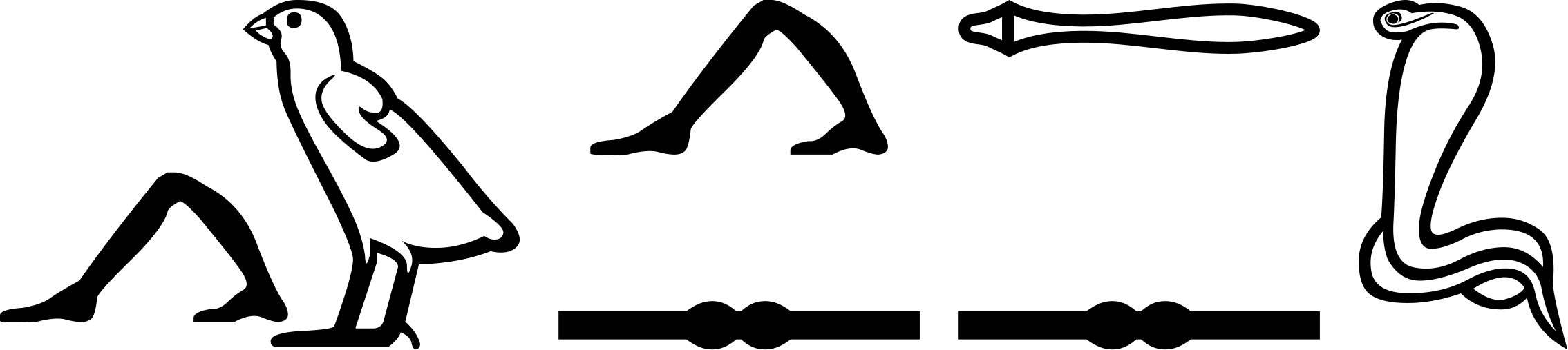 Иусаас