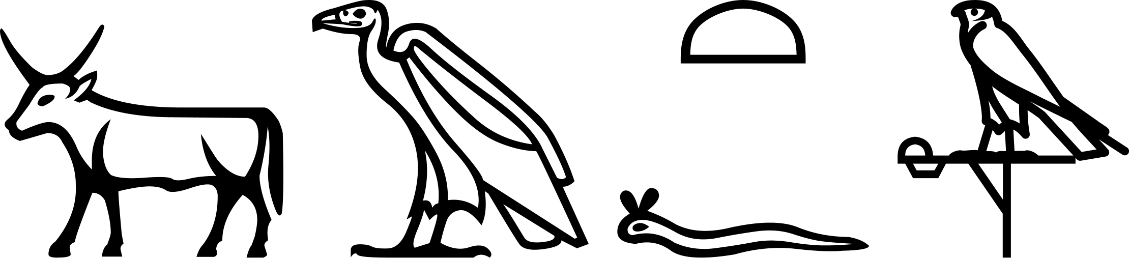 Камутеф