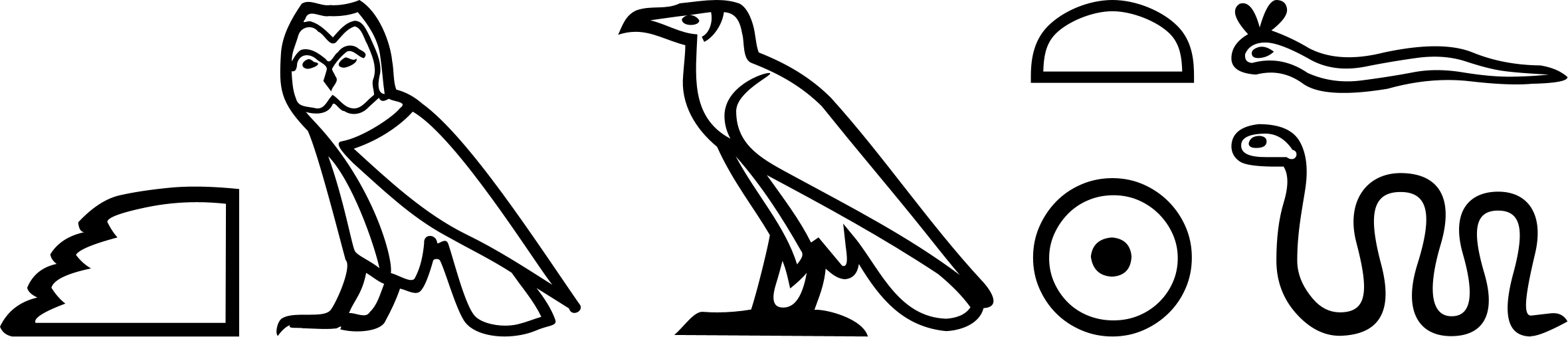 Кематеф