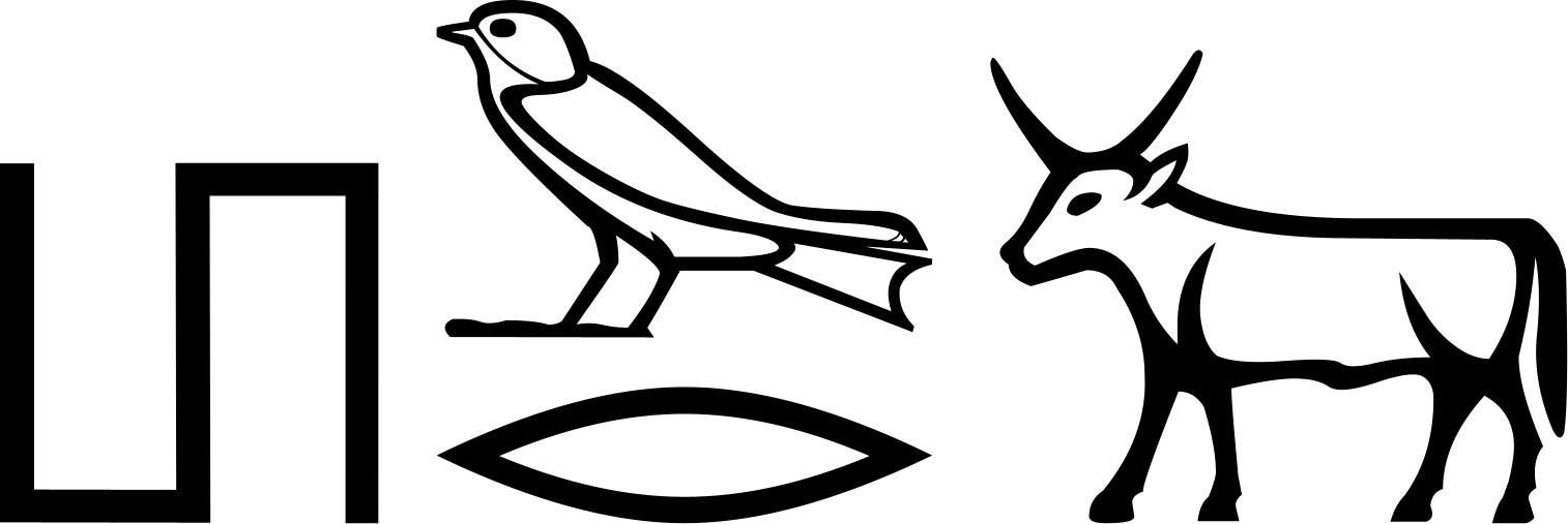 Мневис
