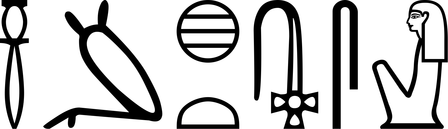 Мерхетес