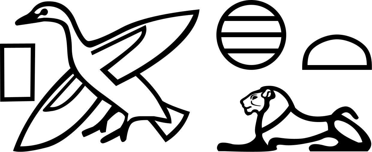 Пахт