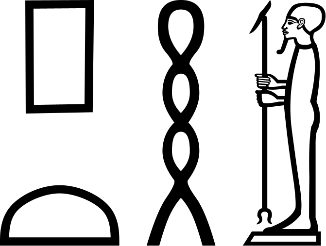 Птах
