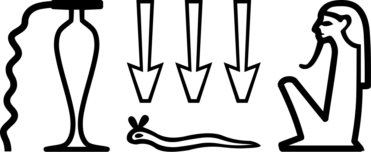 Кебехсенуф