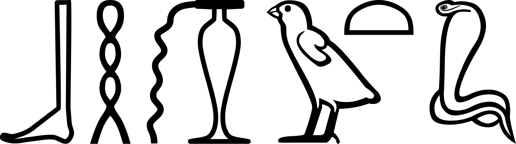 Кебхут