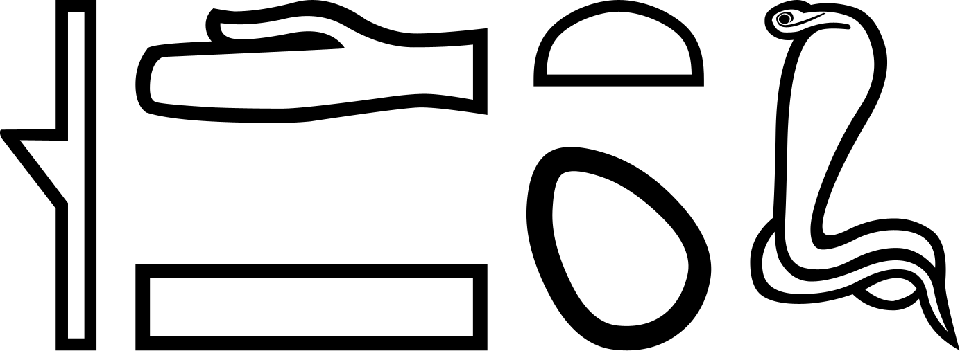 Кадеш