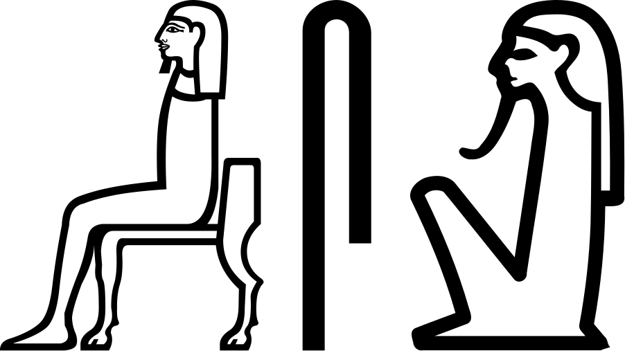 Шепси