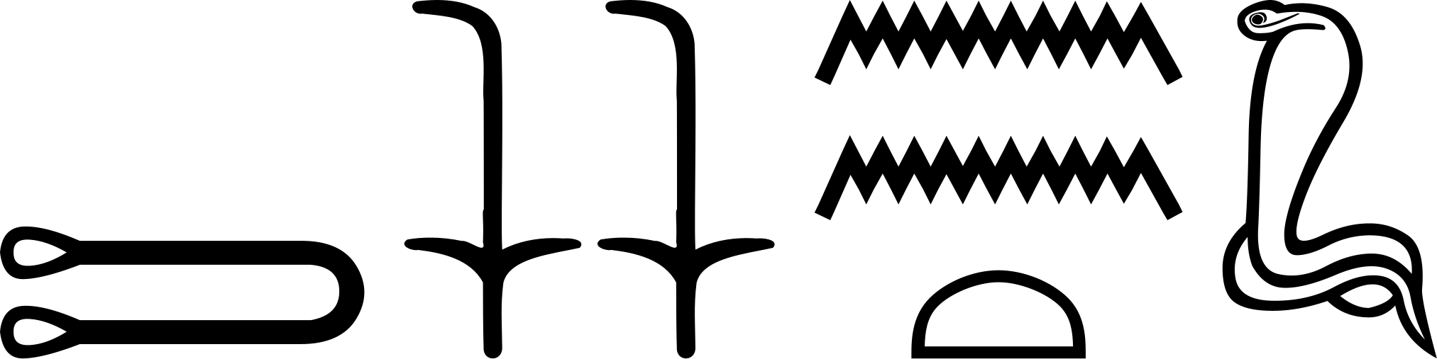 Чененет