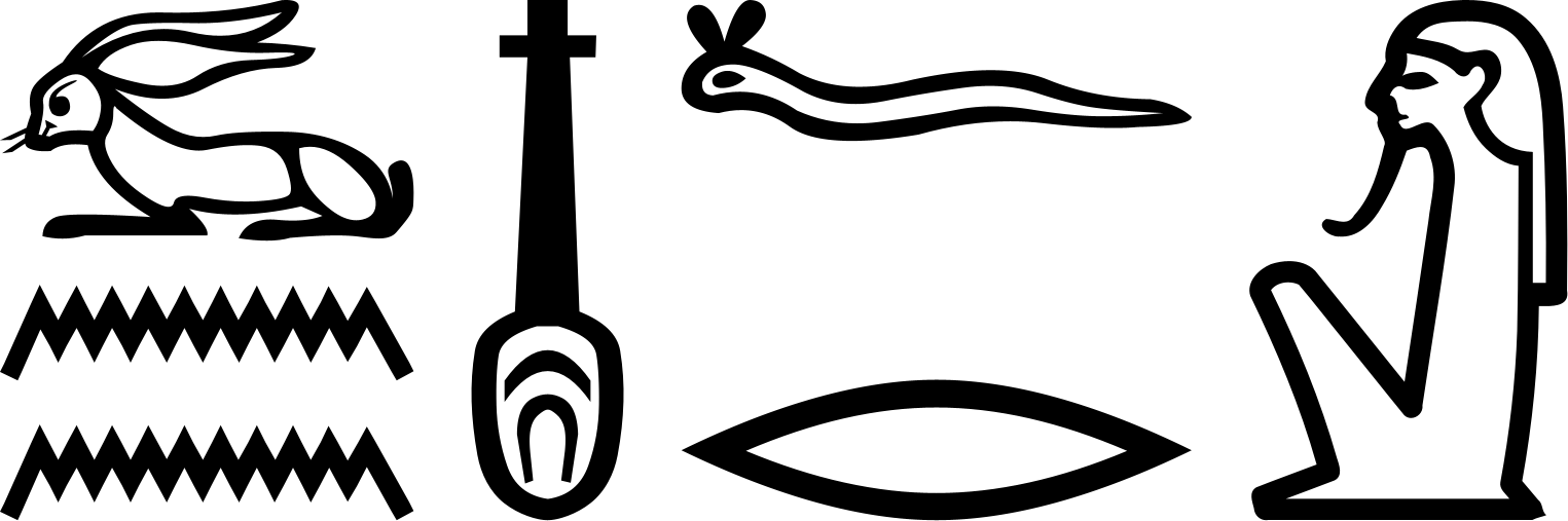 Уннефер