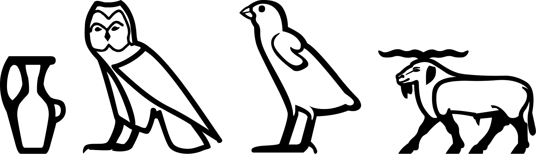 Хнум