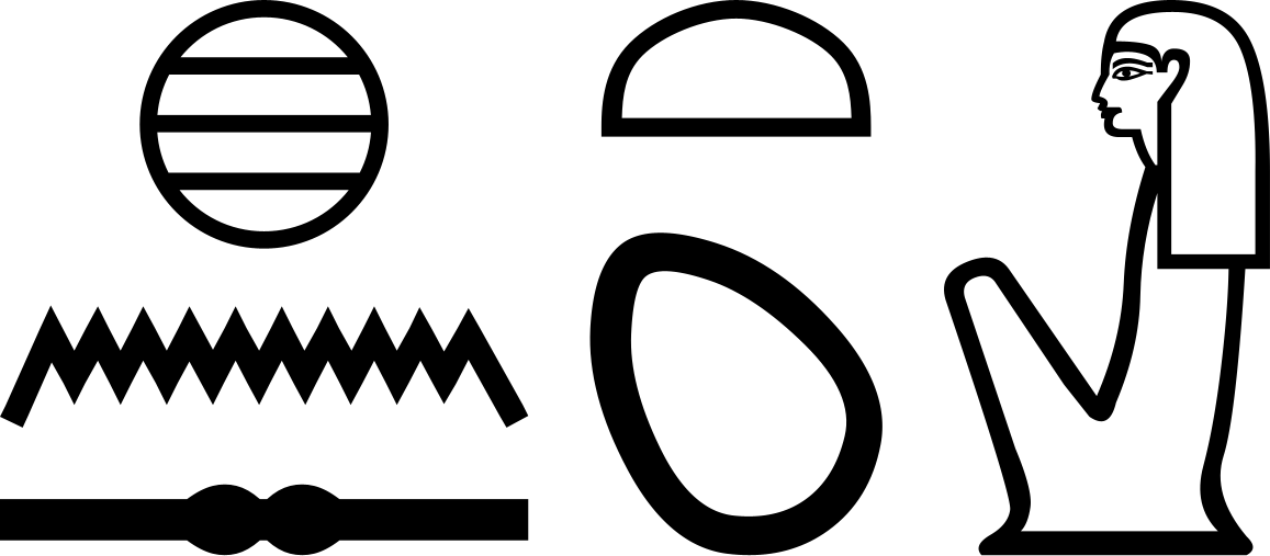 Хенсит